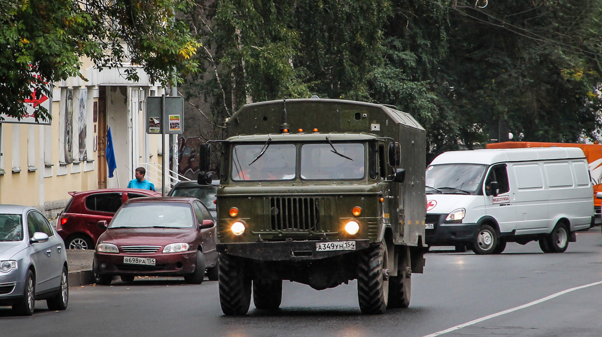 Новосибирская область, № А 349 УН 154 — ГАЗ-66 (общая модель)