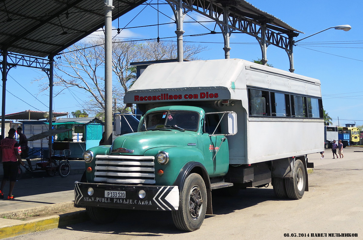 Куба, № P 133 120 — Chevrolet (общая модель)