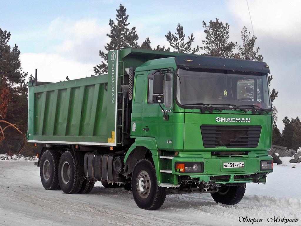 Саха (Якутия), № А 651 КР 14 — Shaanxi Shacman F2000 SX325x