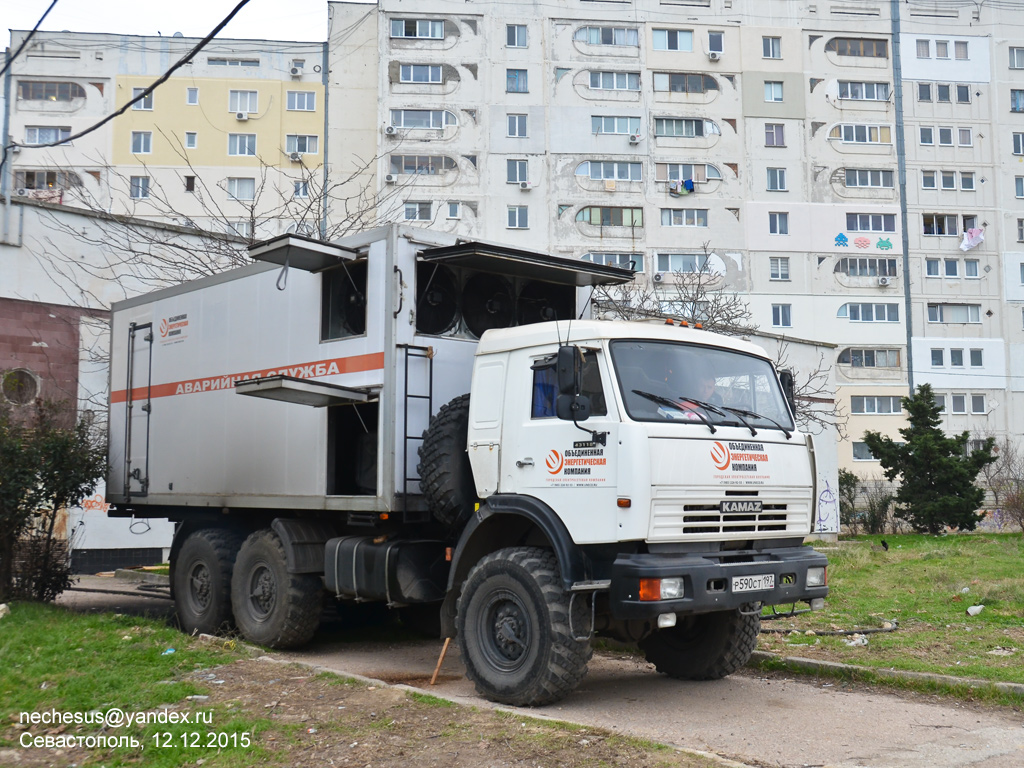 Москва, № Р 590 СТ 197 — КамАЗ-43118 (общая модель)
