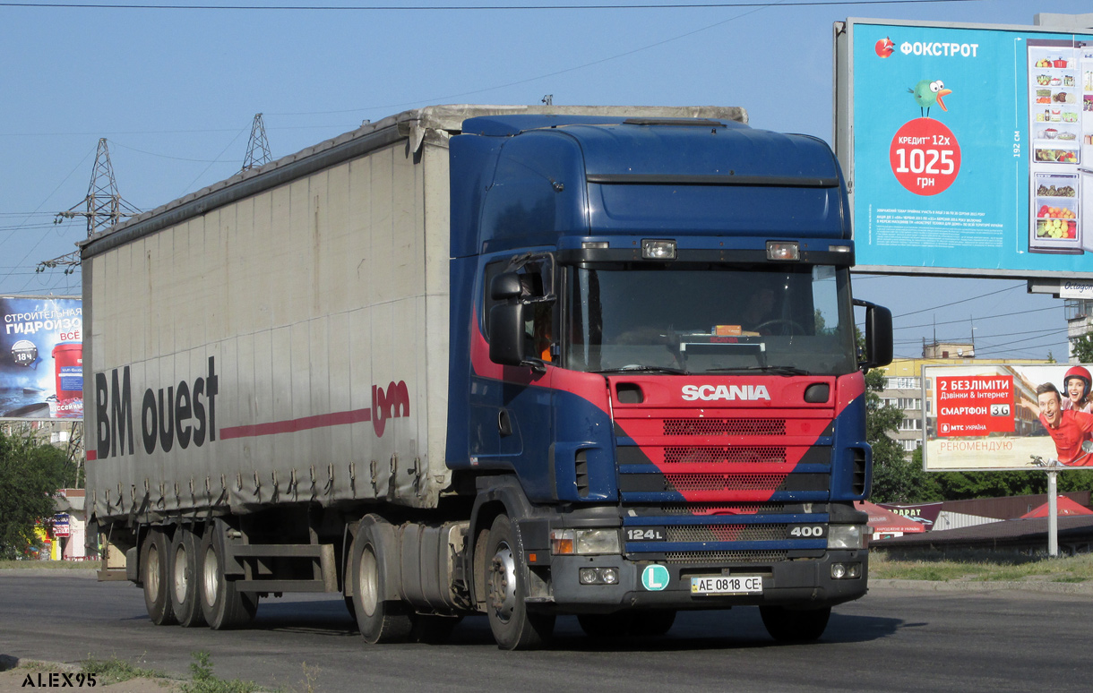 Днепропетровская область, № АЕ 0818 СЕ — Scania ('1996) R124L