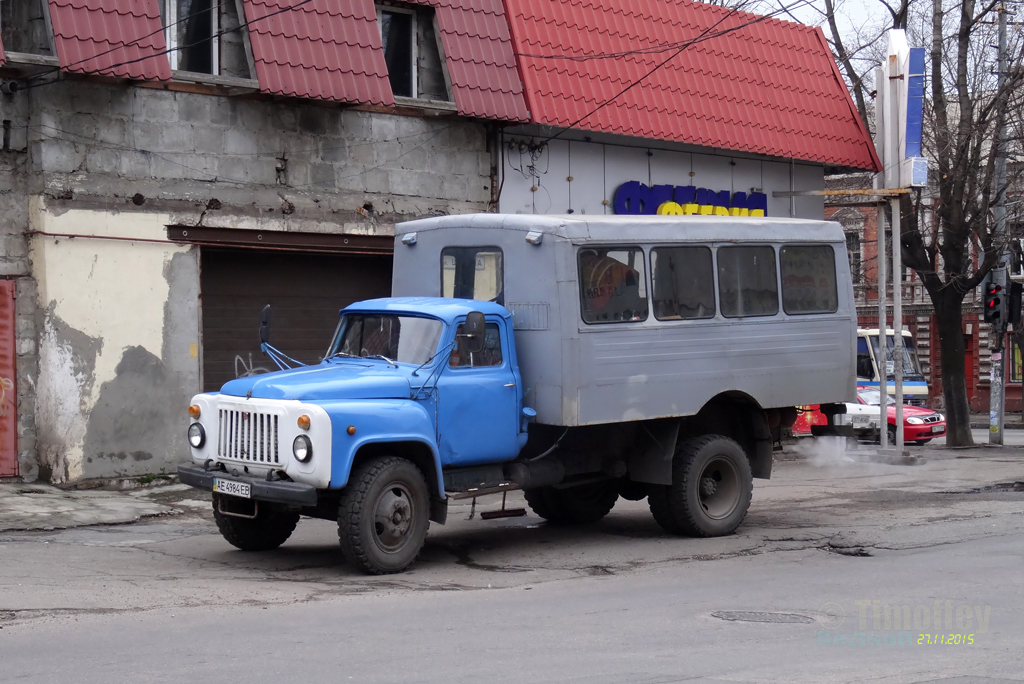 Днепропетровская область, № АЕ 4984 ЕВ — ГАЗ-53-12
