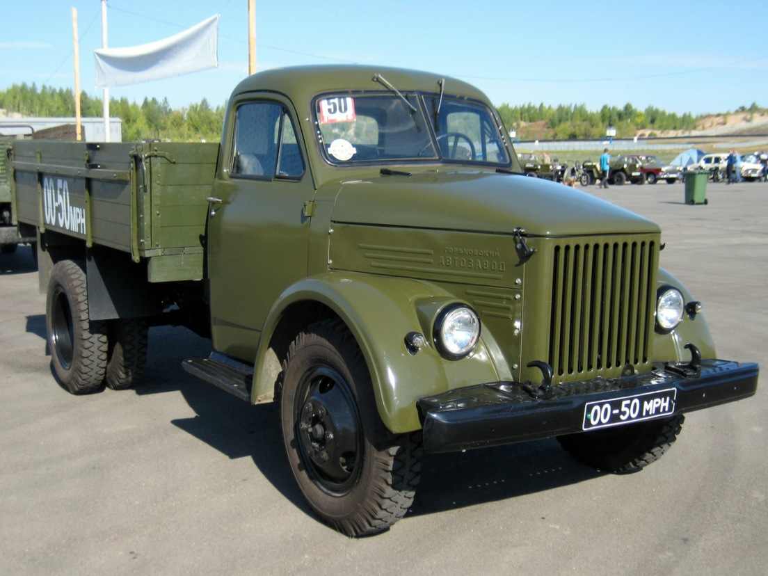 Татарстан, № 00-50 МРН — ГАЗ-51А
