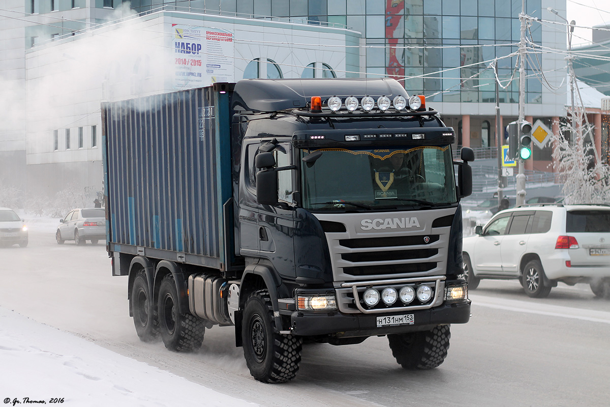 Саха (Якутия), № Н 131 НМ 152 — Scania ('2013) G440
