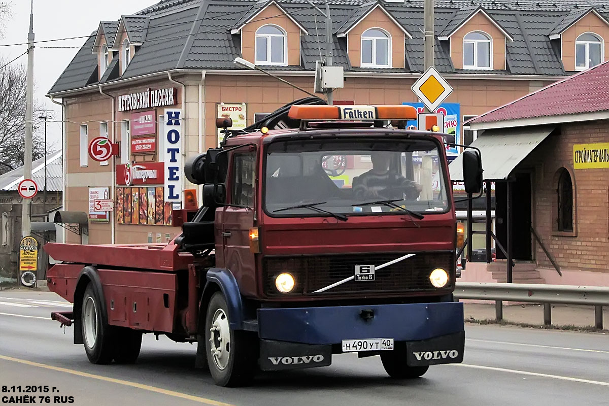 Калужская область, № Н 490 УТ 40 — Volvo F6