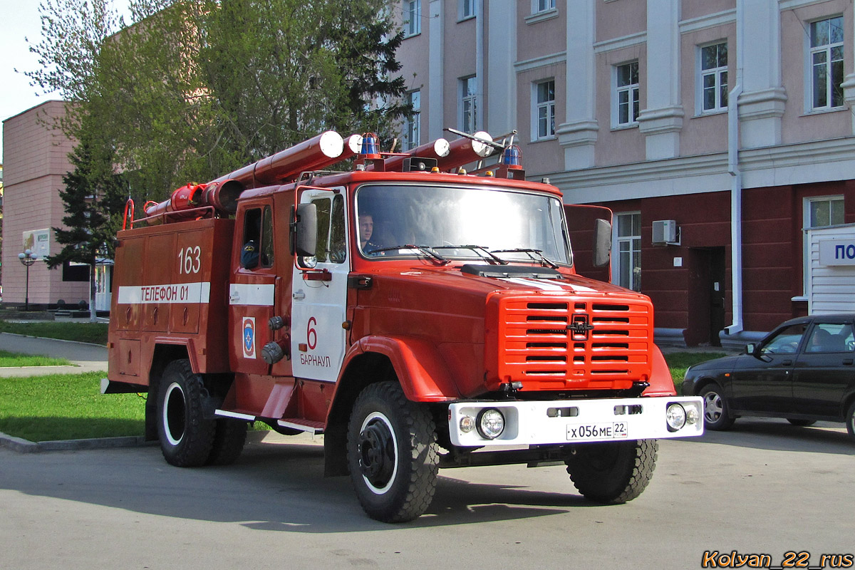 Р—РР› РђР¦ 2 0 Rosenbauer