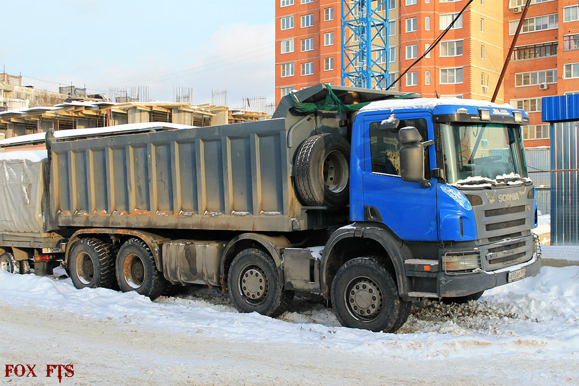 Москва, № А 890 АР 199 — Scania ('2004) P380