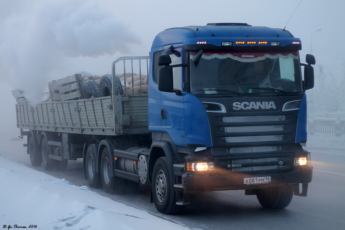 Саха (Якутия), № А 081 РМ 14 — Scania ('2013) R500