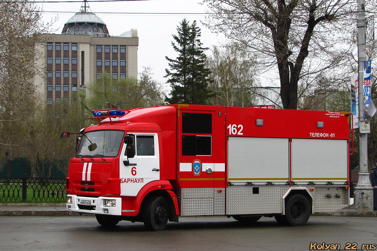 Алтайский край, № 162 — КамАЗ-4308-H3; Алтайский край — День пожарной охраны 2015
