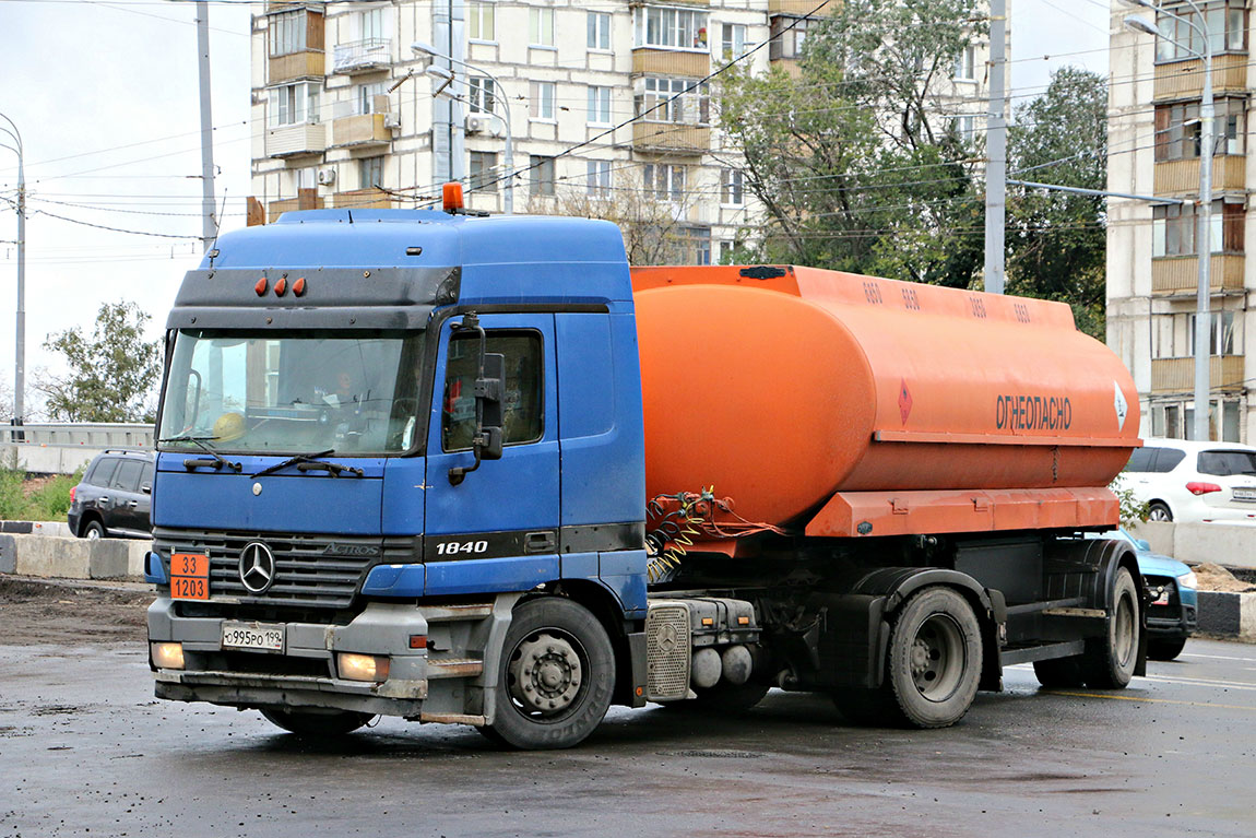 Москва, № О 995 РО 199 — Mercedes-Benz Actros ('1997) 1840