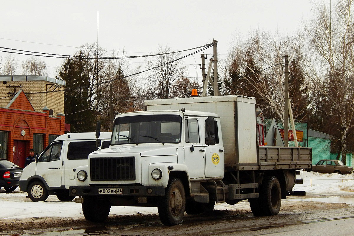 Белгородская область, № Р 002 ВМ 31 — ГАЗ-3309