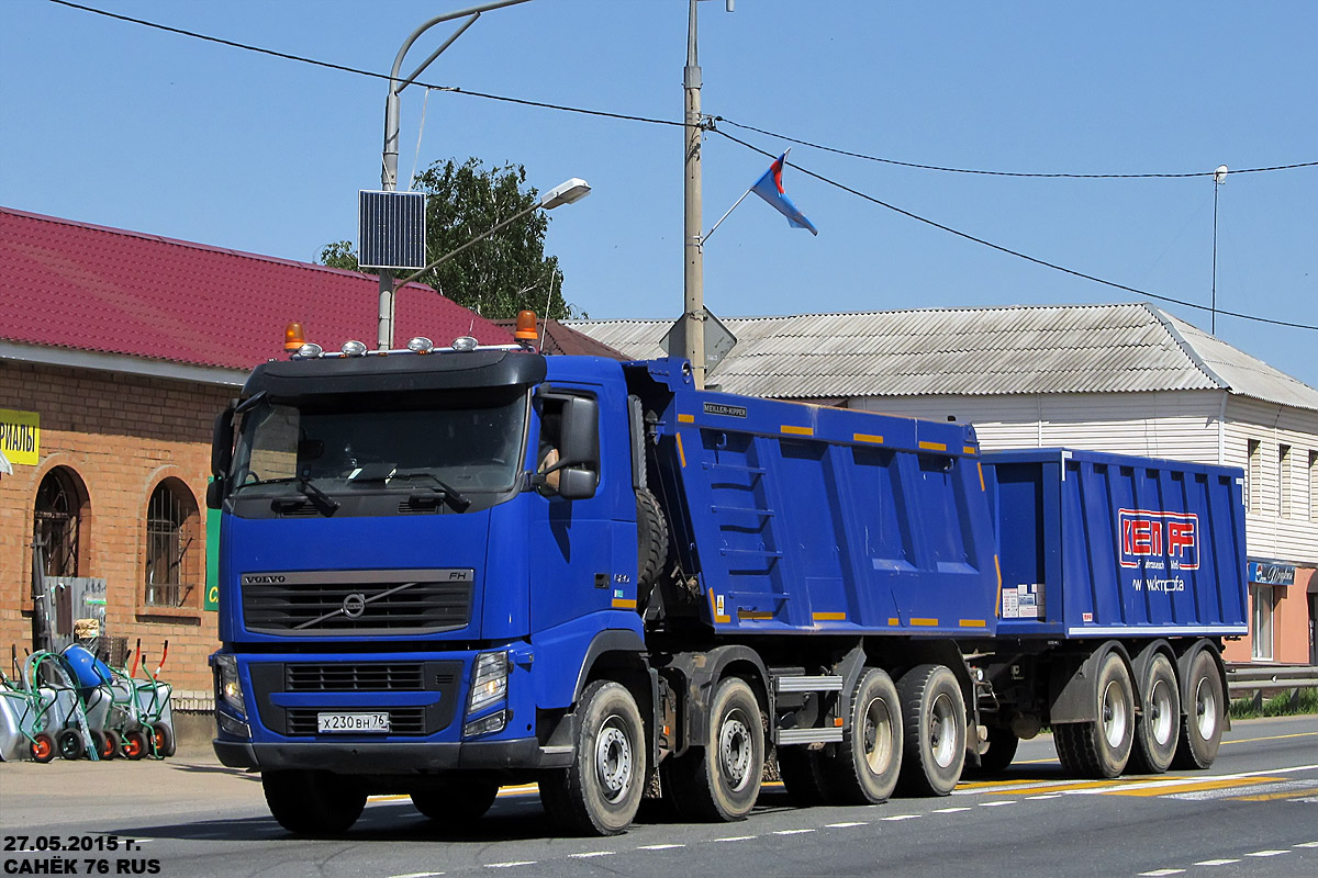 Ярославская область, № Х 230 ВН 76 — Volvo ('2008) FH.520 [X9P]