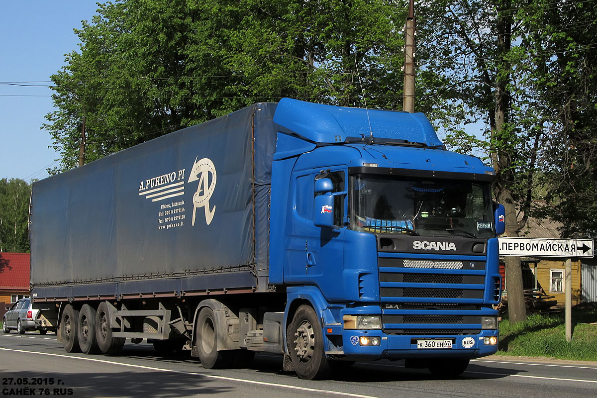 Смоленская область, № К 360 ЕН 67 — Scania ('1996, общая модель)