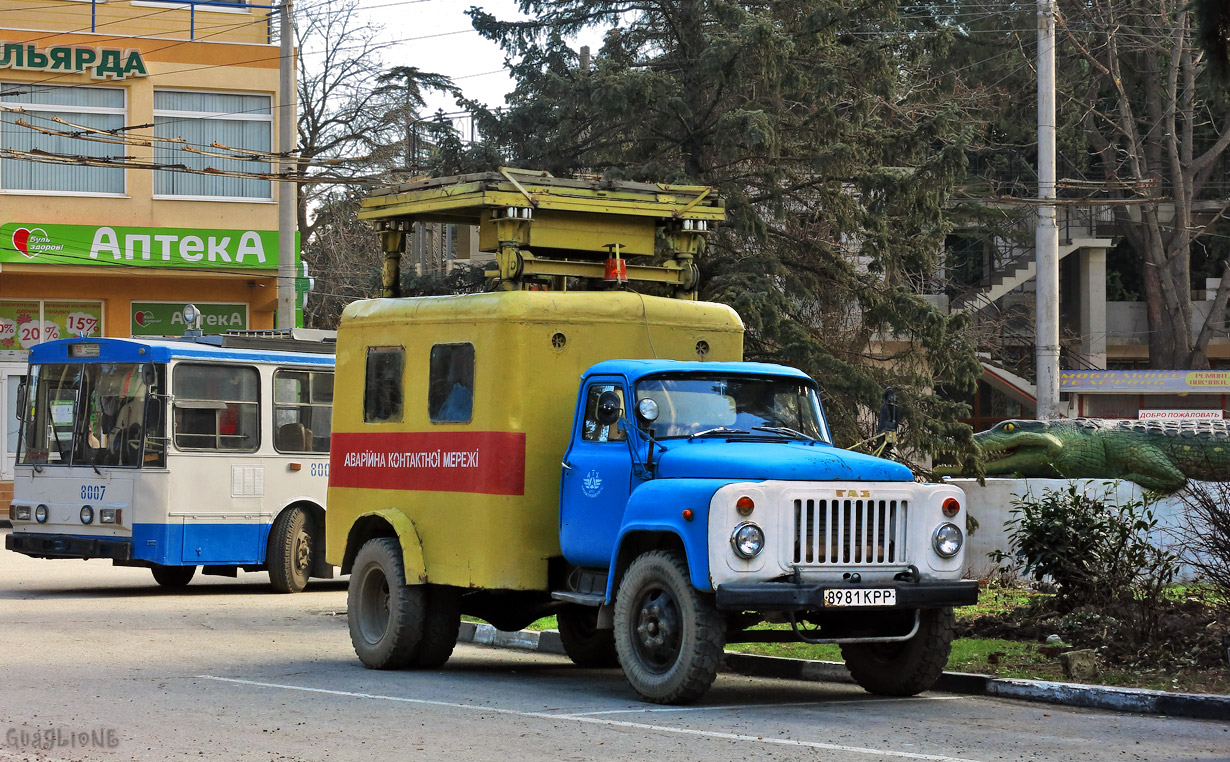 Крым, № 8981 КРР — ГАЗ-53А