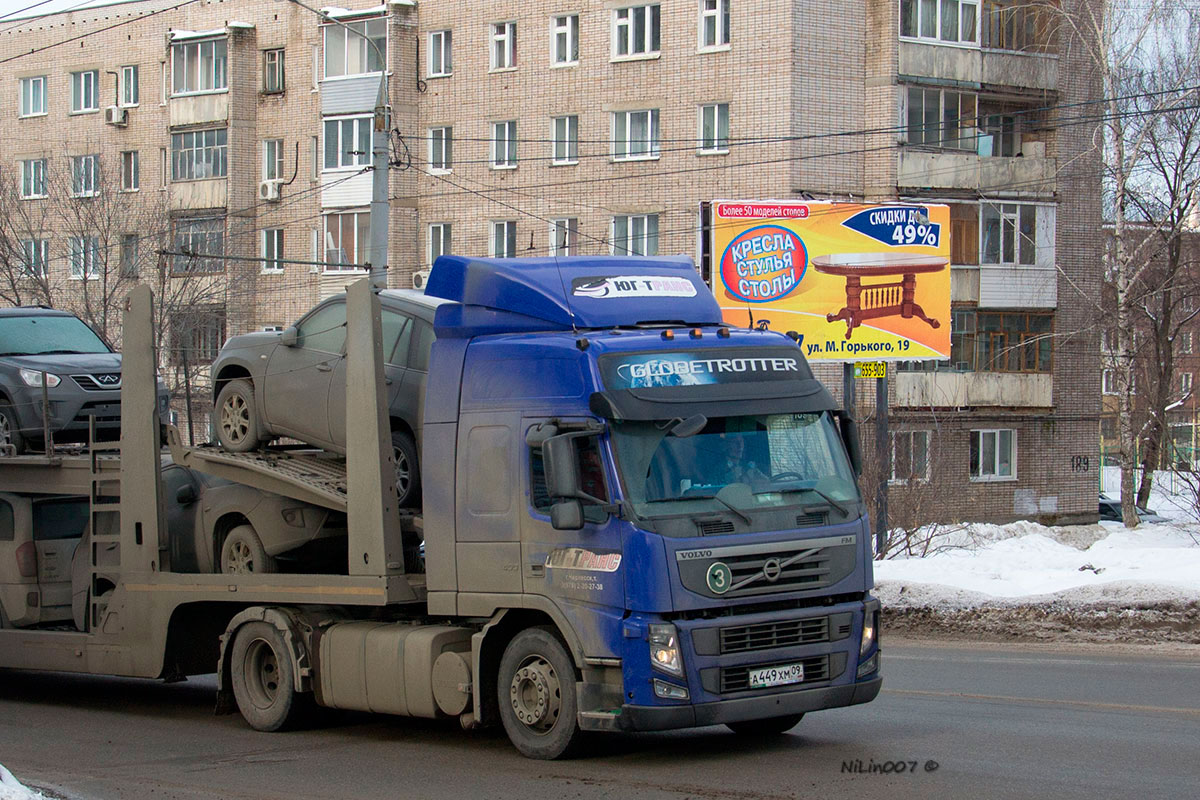 Карачаево-Черкесия, № А 449 ХМ 09 — Volvo ('2010) FM.400 [X9P]