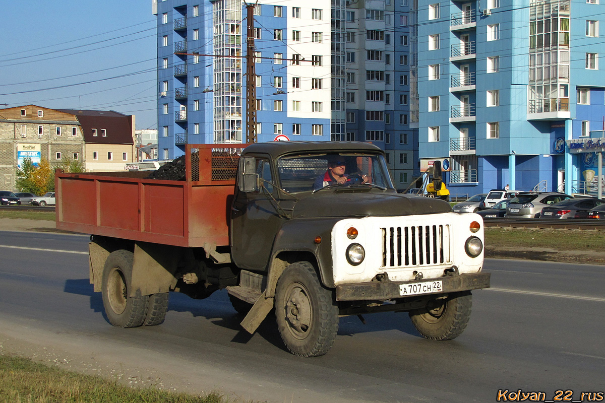 Алтайский край, № А 707 СН 22 — ГАЗ-53-14, ГАЗ-53-14-01