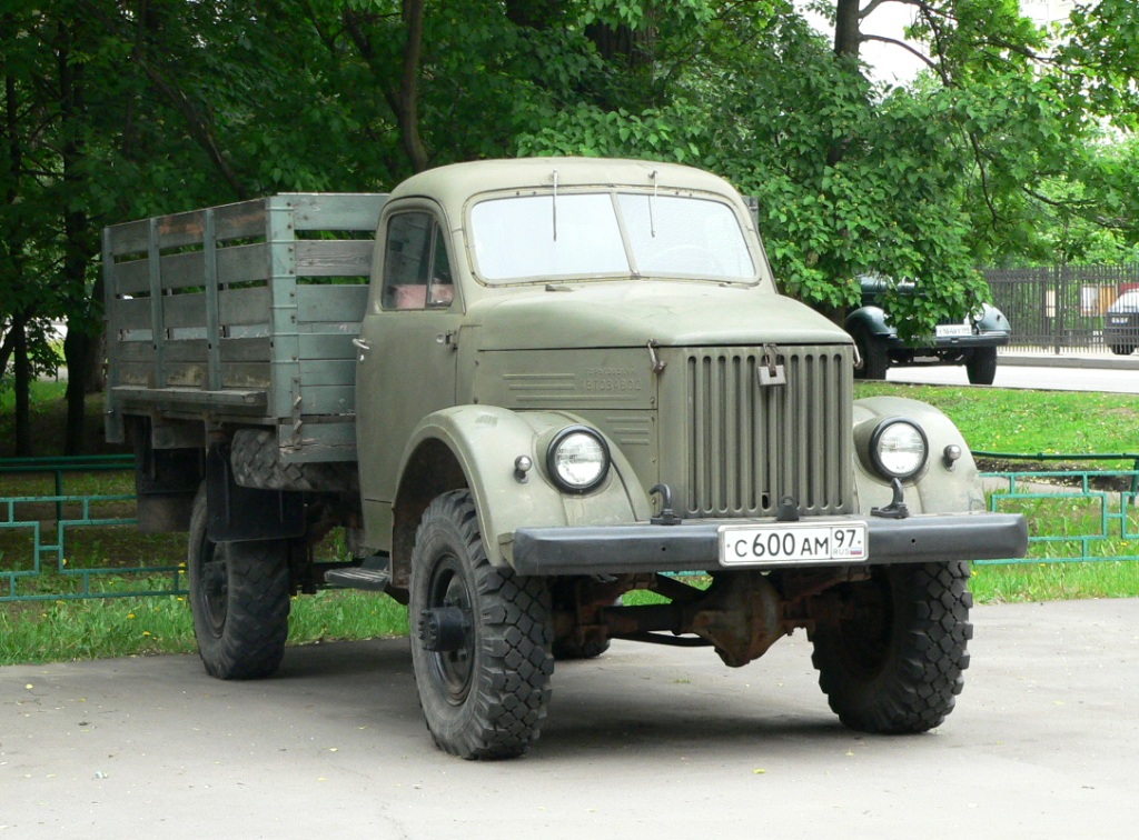 Москва, № С 600 АМ 97 — ГАЗ-63