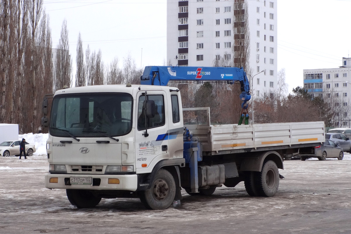 Башкортостан, № С 717 ОР 102 — Hyundai Super Medium HD120