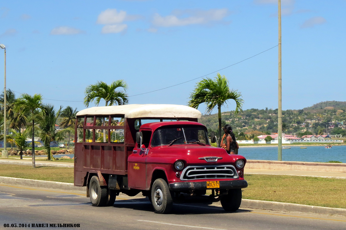Куба, № MDL 517 — Chevrolet (общая модель)
