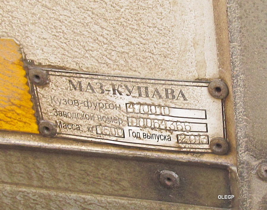 Витебская область, № 504427 — МАЗ-4371 (общая модель)