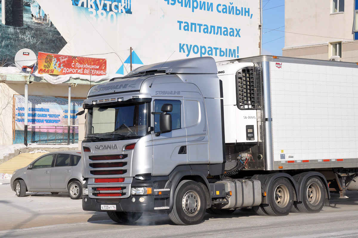 Саха (Якутия), № А 733 КТ 14 — Scania ('2013) R500