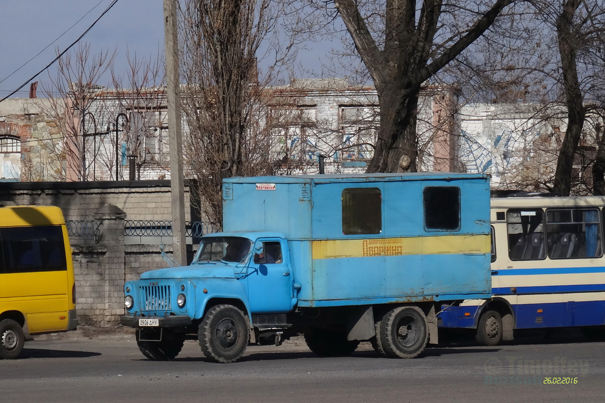 Днепропетровская область, № 2906 ДНУ — ГАЗ-53-12