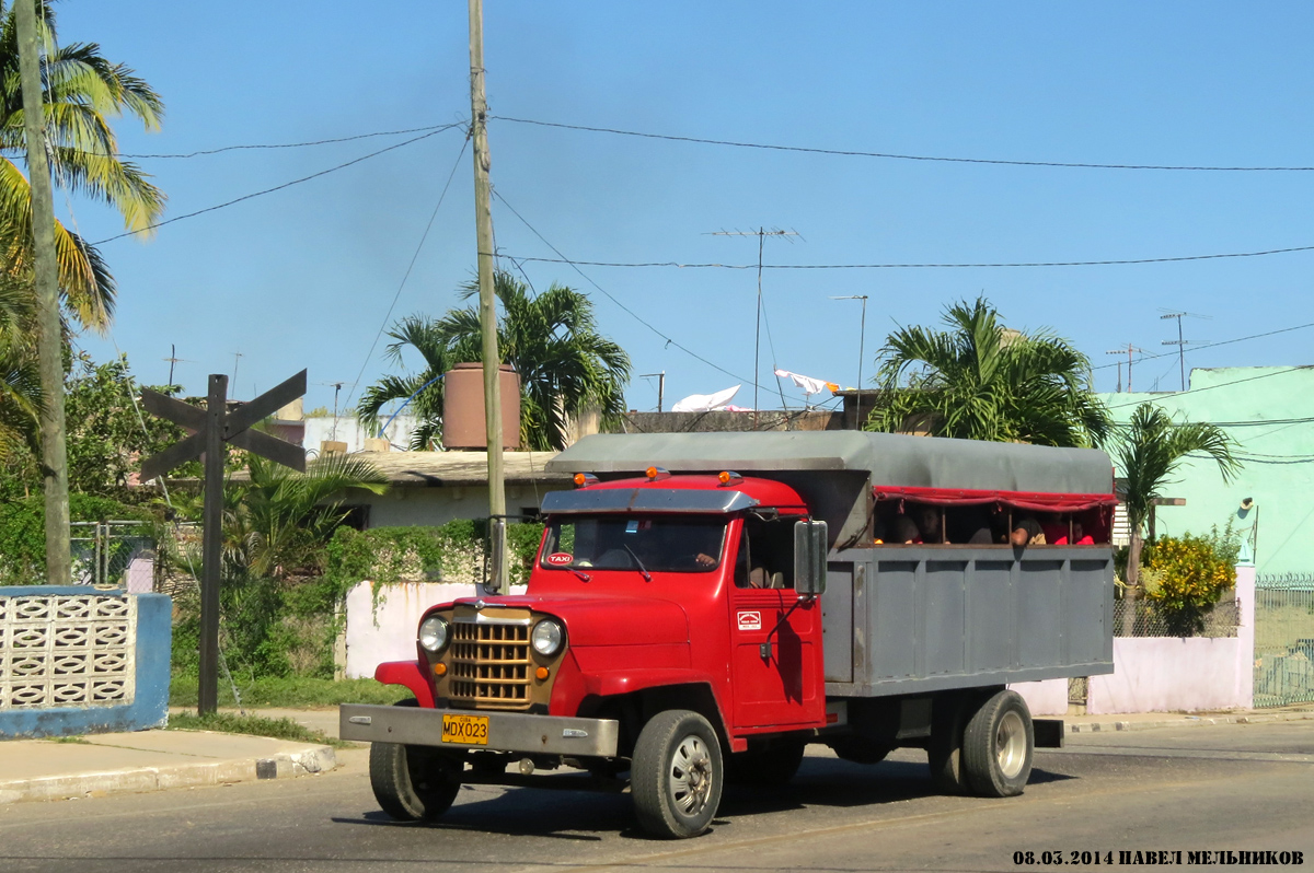 Куба, № MDX 023 —  Модель неизвестна