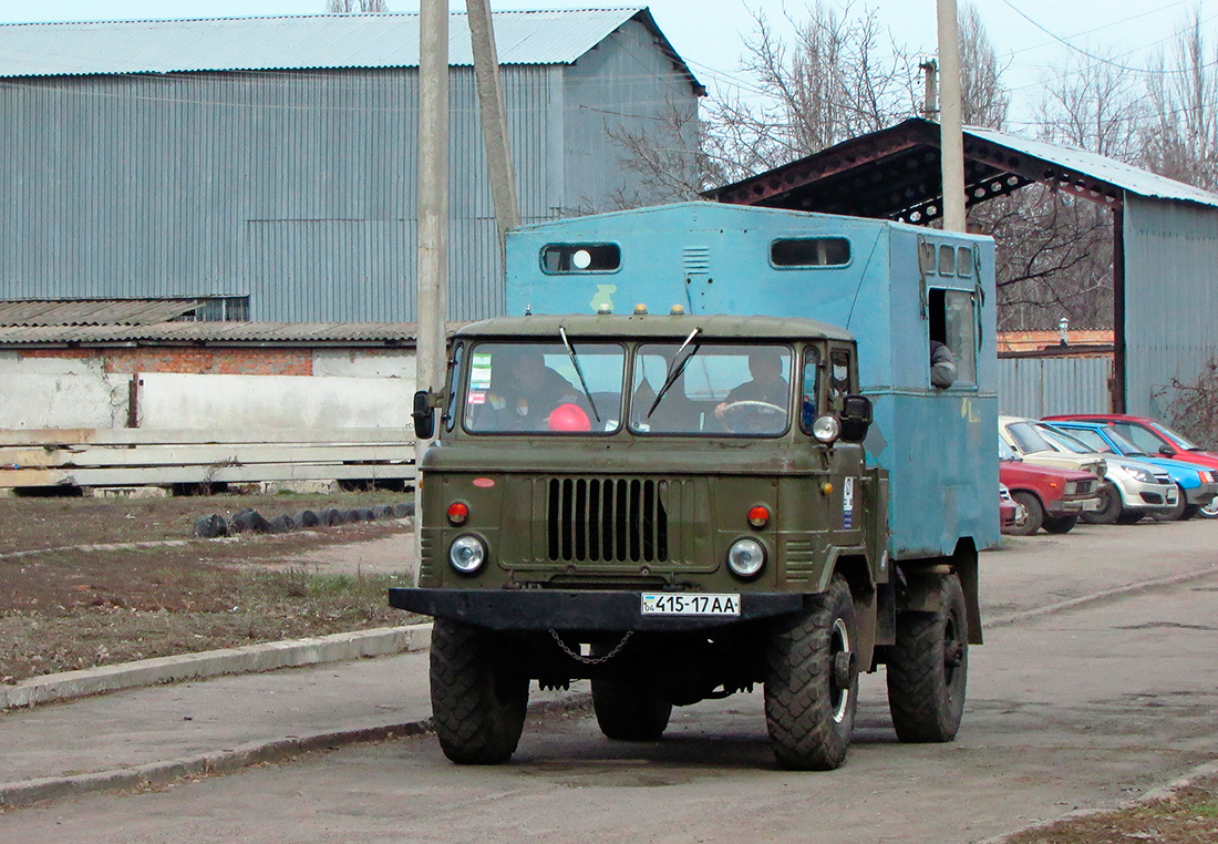 Днепропетровская область, № 415-17 АА — ГАЗ-66-11