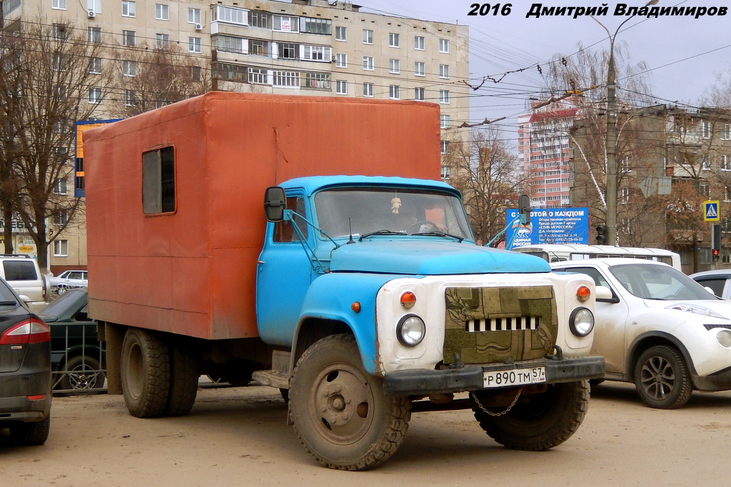 Орловская область, № Р 890 ТМ 57 — ГАЗ-53-12
