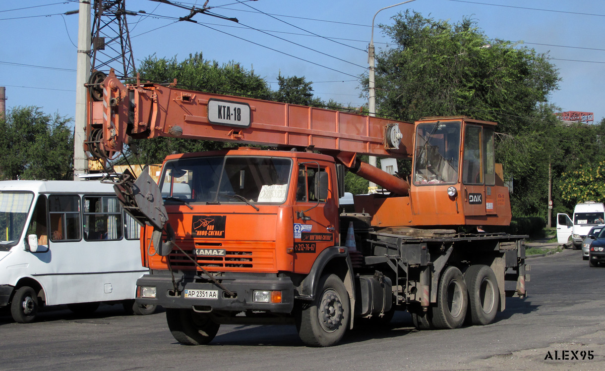 Запорожская область, № АР 2351 АА — КамАЗ-53215 (общая модель)