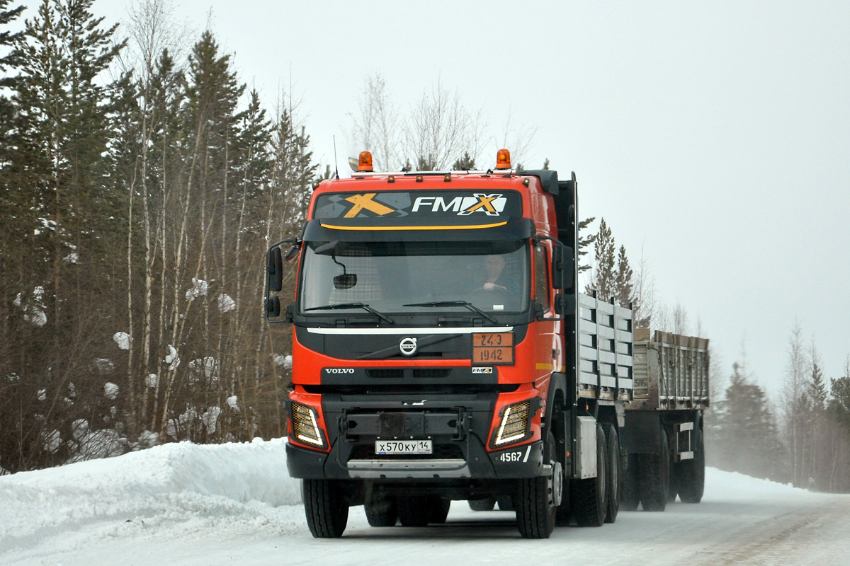 Саха (Якутия), № 4567 — Volvo ('2013) FMX.420
