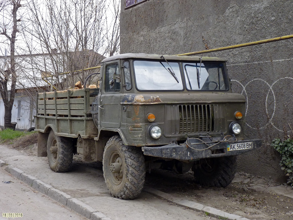 Крым, № АК 5608 ВМ — ГАЗ-66-02