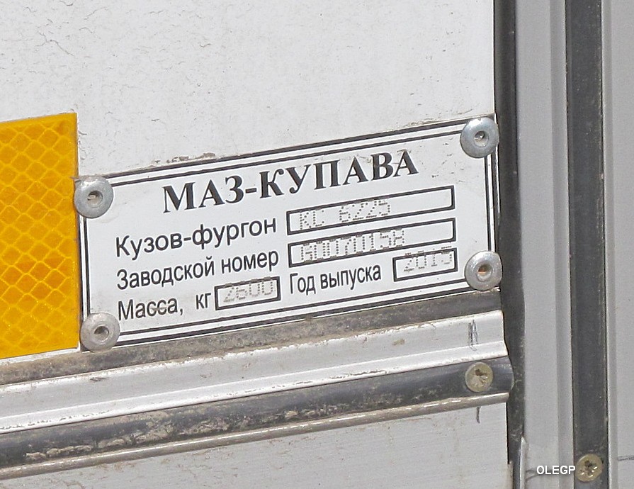 Витебская область, № АК 0905-2 — МАЗ-4371 (общая модель)