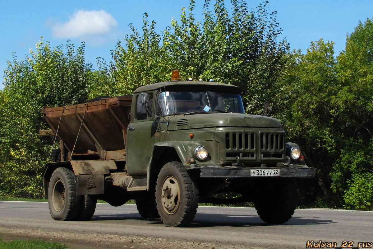 Алтайский край, № У 306 УУ 22 — ЗИЛ-130 (общая модель)