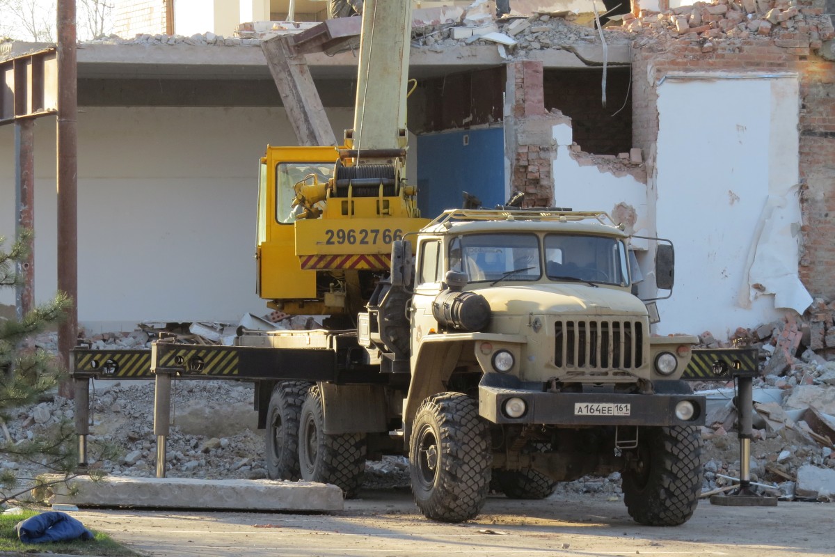 Ростовская область, № А 164 ЕЕ 161 — Урал-4320-30