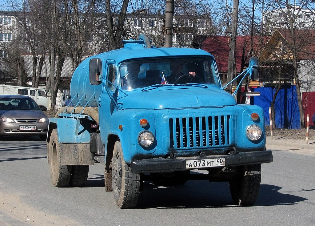 Калужская область, № А 073 МТ 40 — ГАЗ-53-12