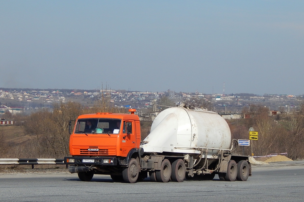 Белгородская область, № К 711 СА 31 — КамАЗ-54115-15 [54115R]