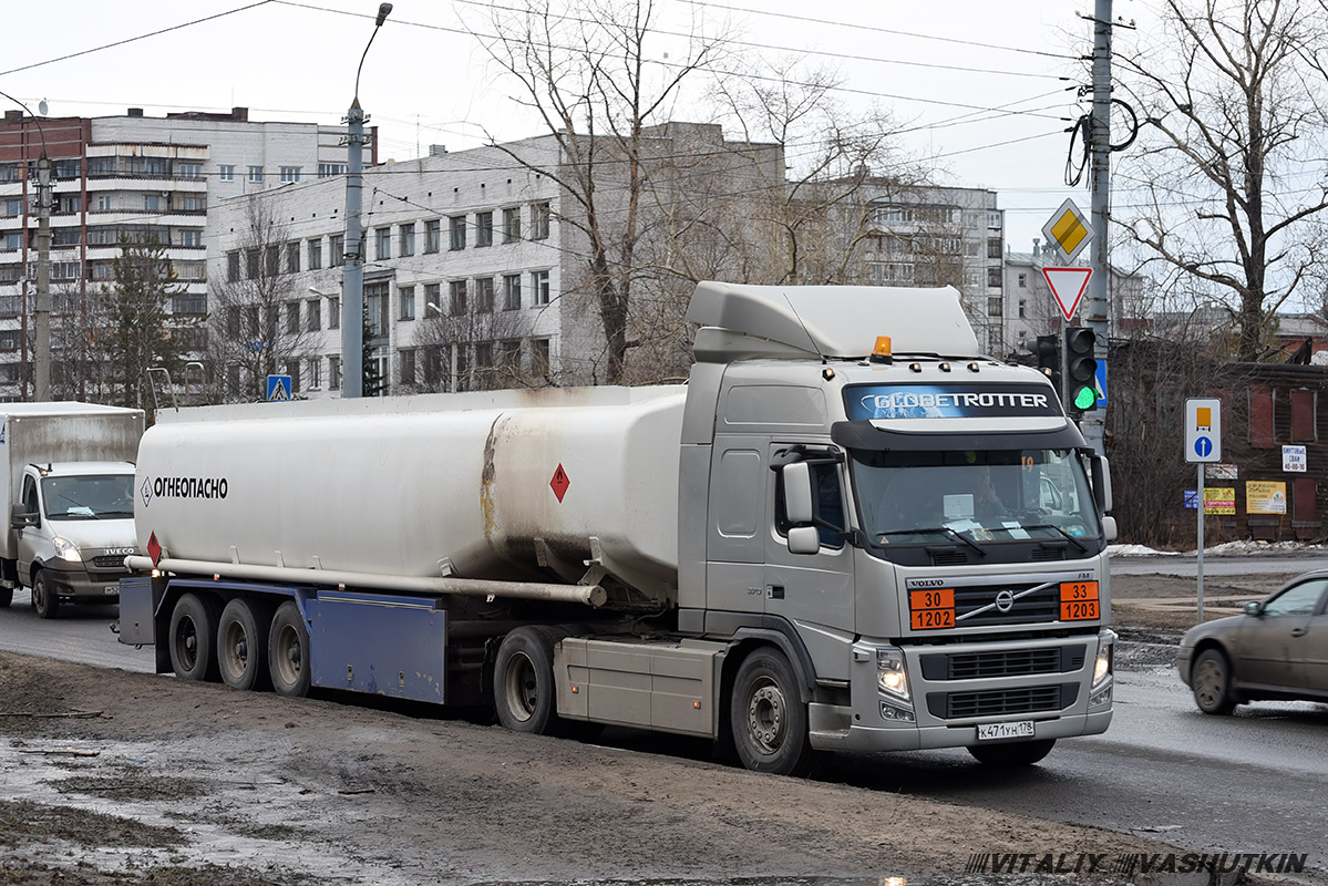 Санкт-Петербург, № К 471 УН 178 — Volvo ('2010) FM.370