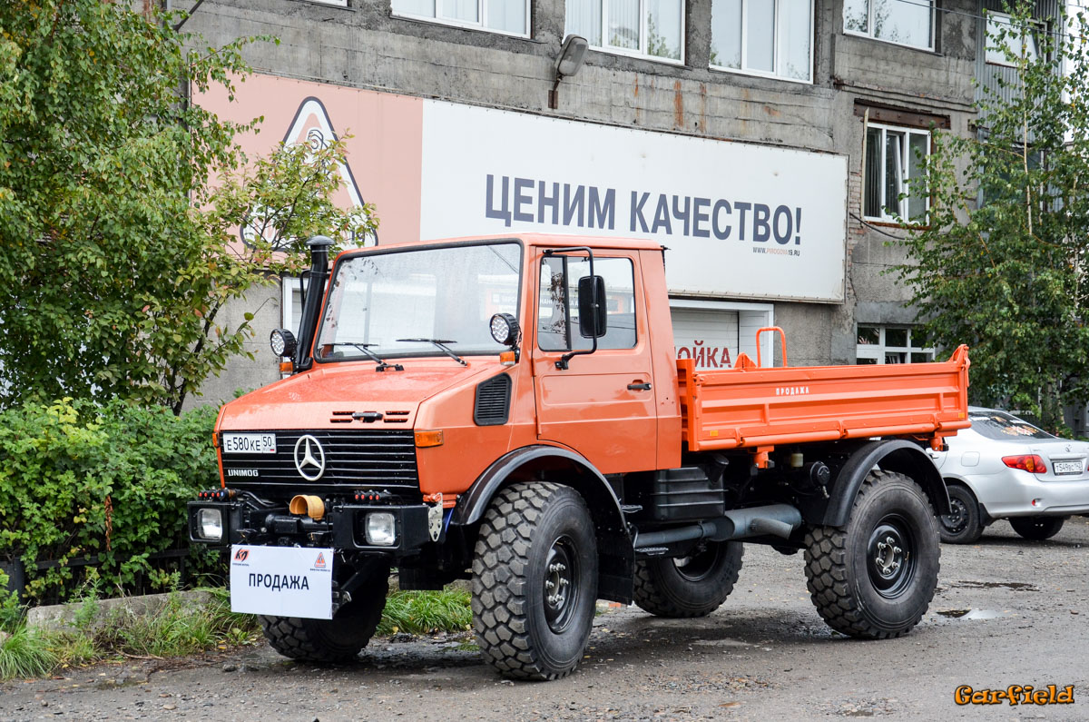 Кемеровская область, № Е 580 КЕ 50 — Mercedes-Benz Unimog U1400