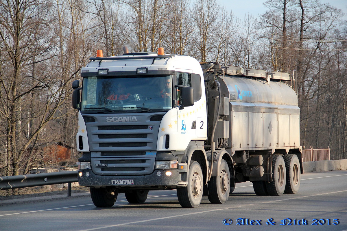 Ленинградская область, № В 691 РВ 47 — Scania ('2004) R380