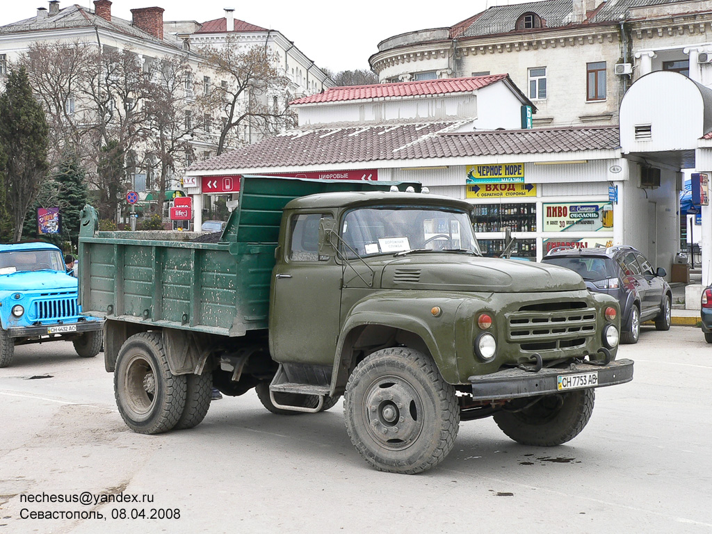 Севастополь, № СН 7753 АВ — ЗИЛ-130Д1