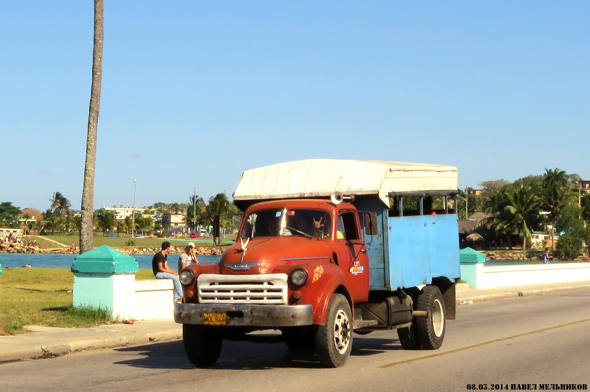 Куба, № MDL 844 —  Модель неизвестна