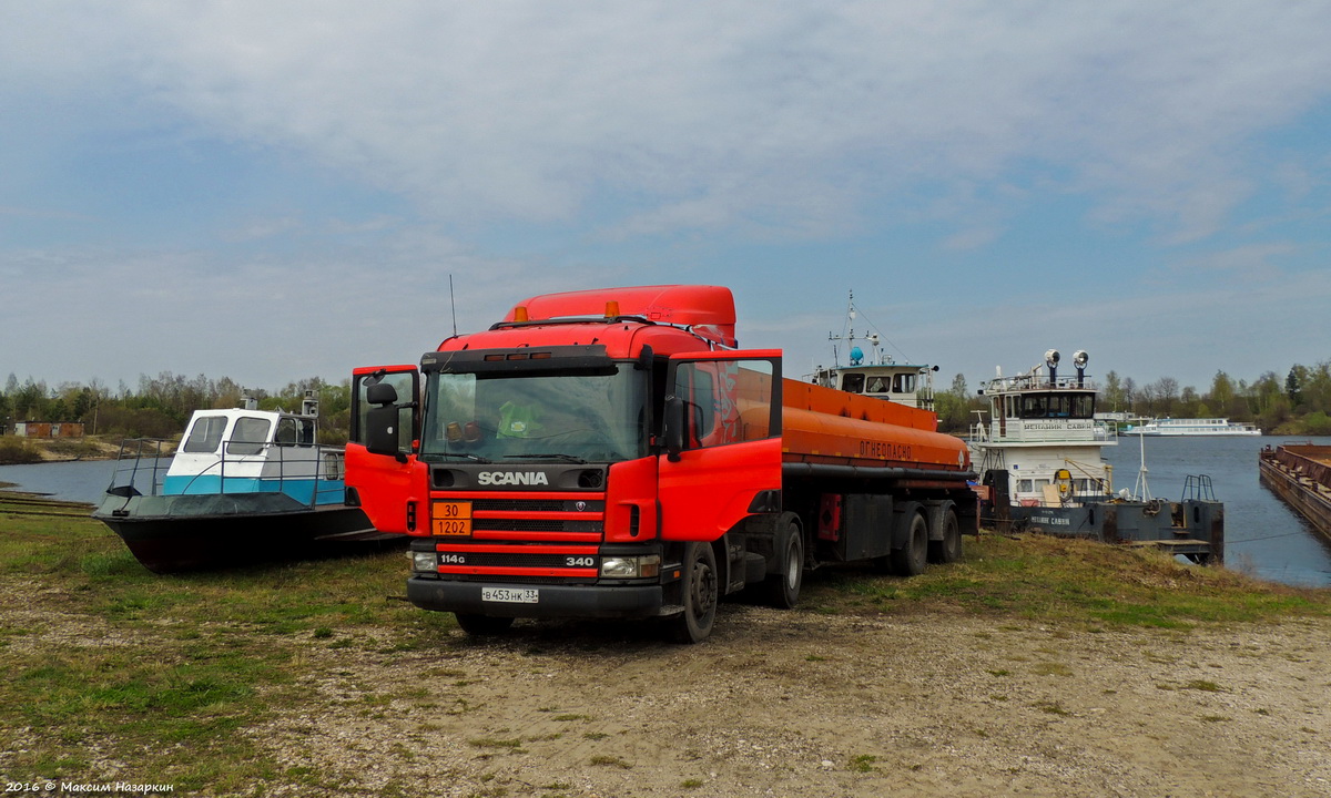 Владимирская область, № В 453 НК 33 — Scania ('1996) P114G