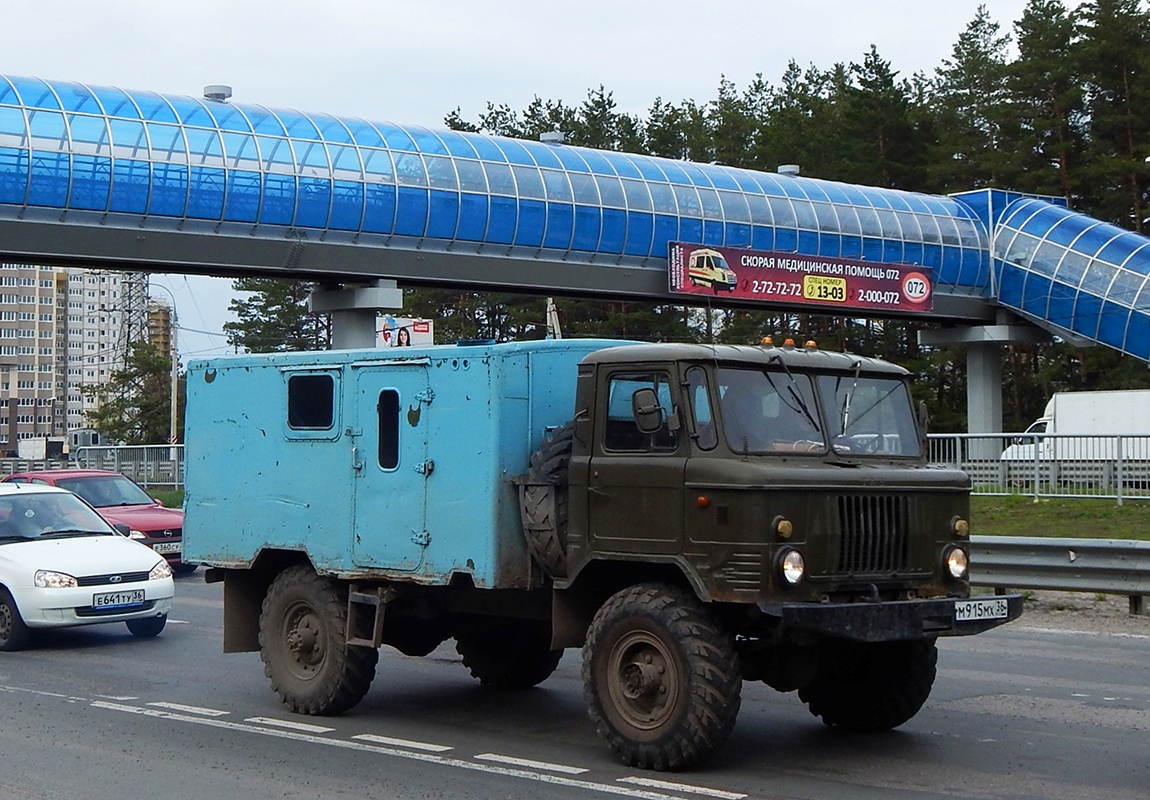 Воронежская область, № М 915 МХ 36 — ГАЗ-66 (общая модель)