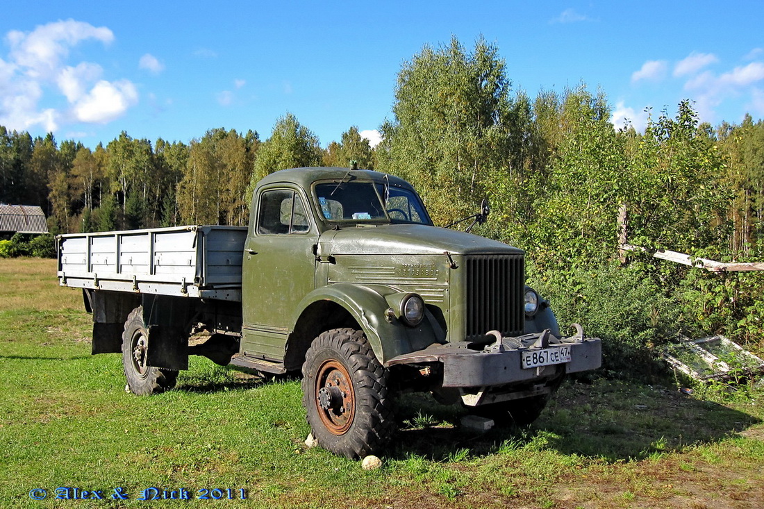 Ленинградская область, № Е 867 СЕ 47 — ГАЗ-63А