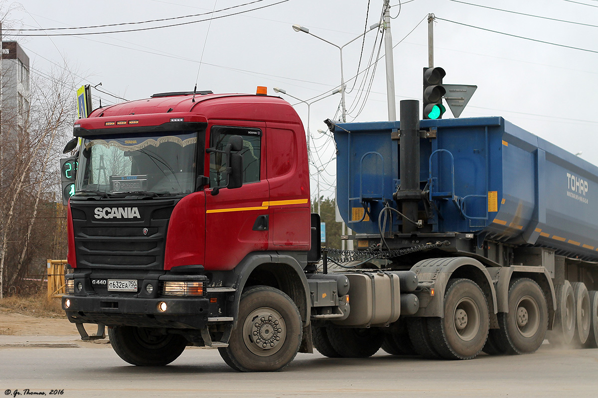 Саха (Якутия), № Т 632 ЕА 750 — Scania ('2013) G440