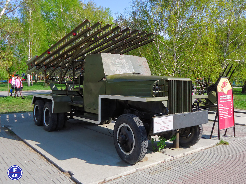 Челябинская область, № (74) Б/Н 0013 — ТС индивидуального изготовления; Техника на постаментах, памятники (Челябинская область); Челябинская область — Автомобили на постаментах
