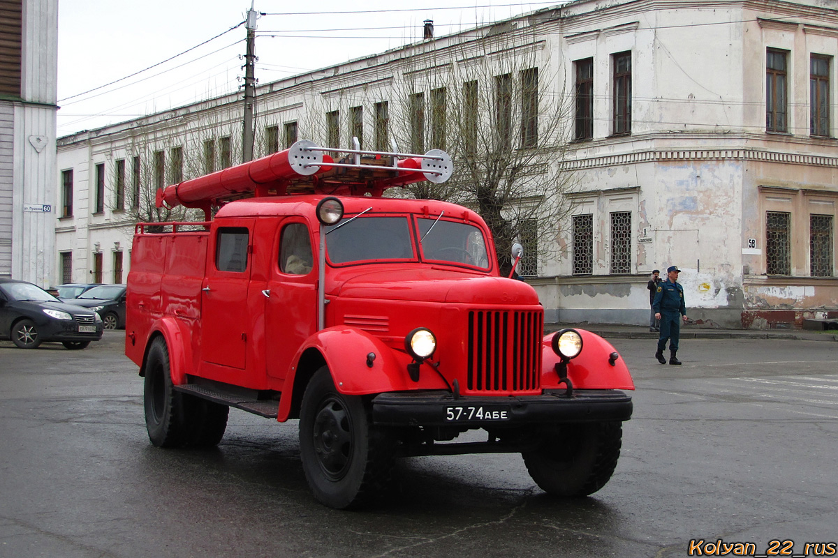 Алтайский край, № 57-74 АБЕ — ЗИЛ-164А; Алтайский край — День пожарной охраны 2015