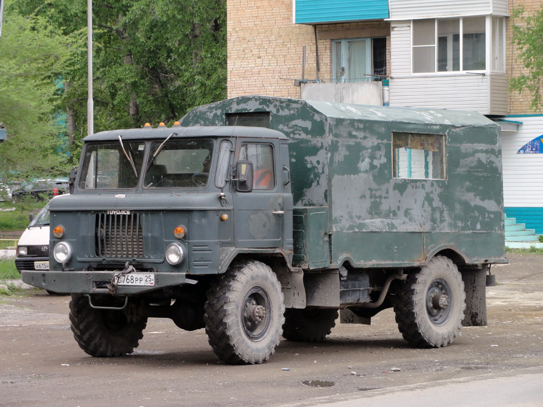 Приморский край, № С 768 РР 25 — ГАЗ-66-12