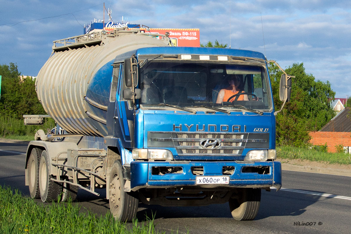 Удмуртия, № Х 060 ОР 18 — Hyundai Super Truck (общая модель)